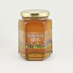 דבש טהור 250 גרם צנצנת "משושה"