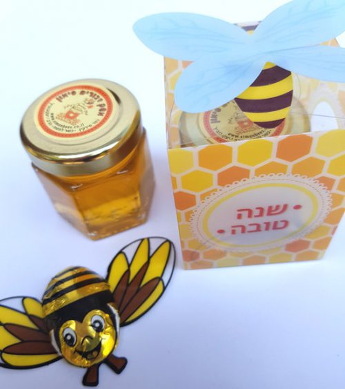 ערכת מתנה עם דבש