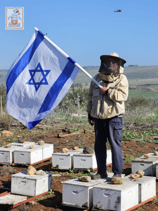 WhatsApp Image 2025-10-22 at 12.19.01