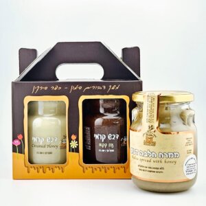 מארז זוגי גדול כשל"פ