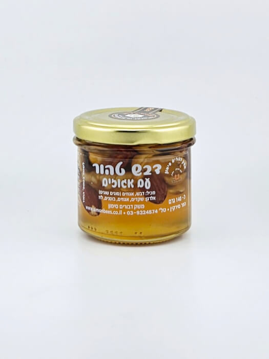 זוג צנצנות - דבש טהור 250 גרם + פיצוחים בדבש – תמונה 2