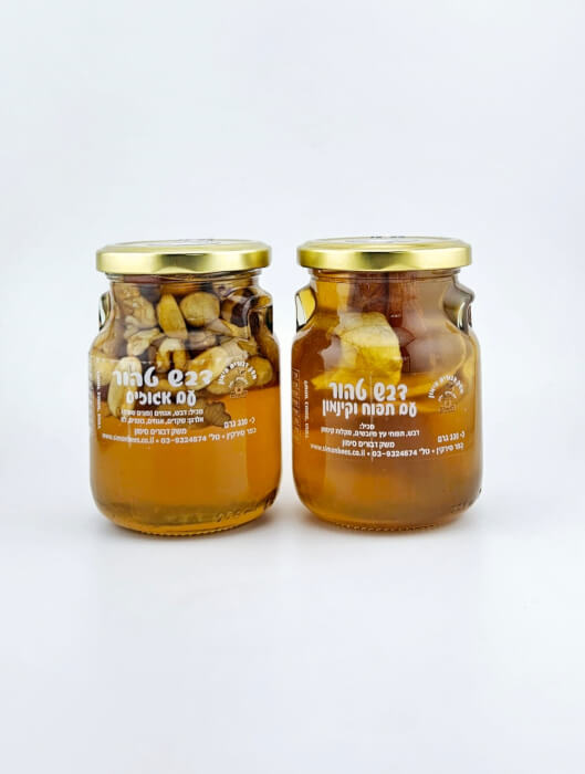 זוג צנצנות - פיצוחים בדבש + תפוח עץ וקינמון בדבש