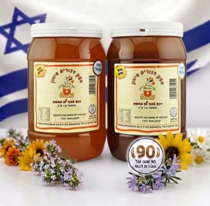מארז 2 צנצנות 1.5 ק״ג דבש מגובש
