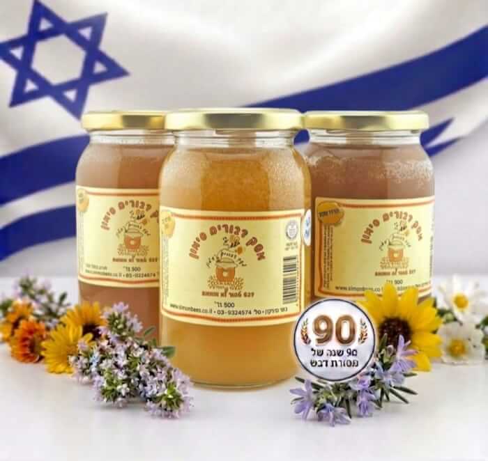 מארז 4 צנצנות 0.5 ק״ג דבש מגובש
