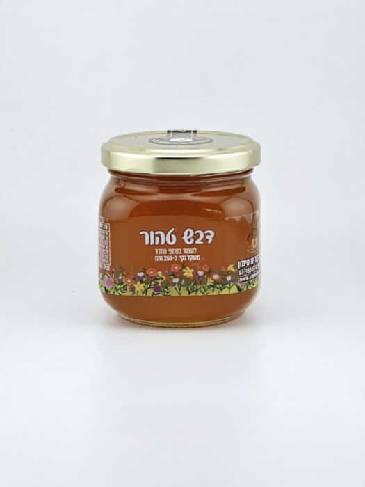 זוג צנצנות - דבש טהור 250 גרם + פיצוחים בדבש – תמונה 3