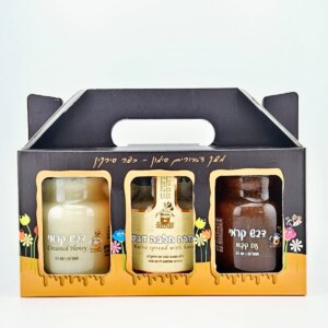 מארז שלישייה גדול כשל"פ