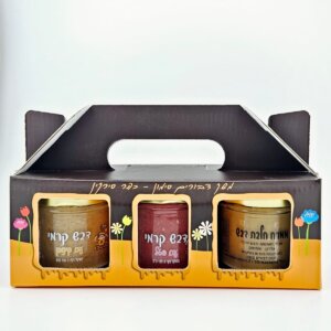 מארז שלישייה קטן כשל"פ