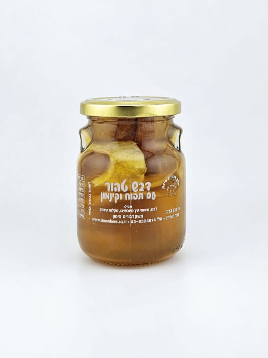 זוג צנצנות - פיצוחים בדבש + תפוח עץ וקינמון בדבש – תמונה 3